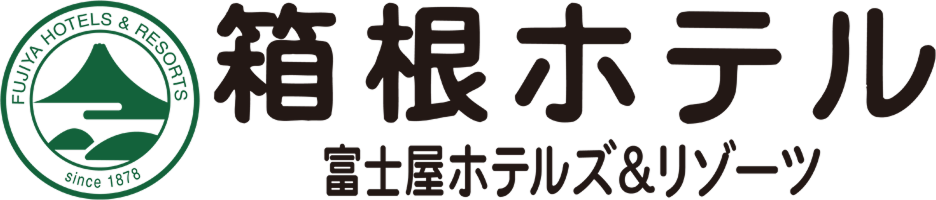 Hakone Hotel Logo